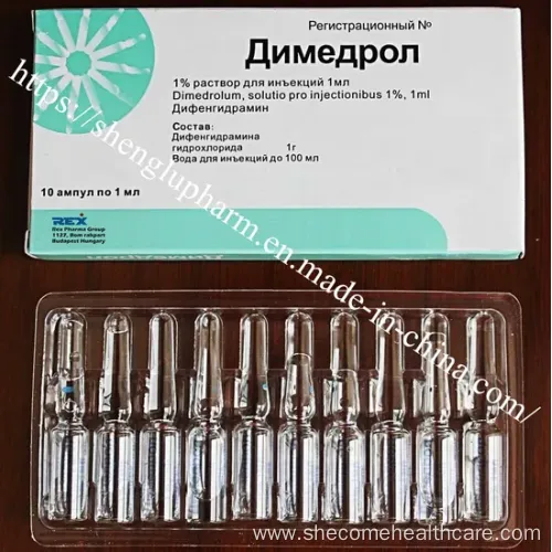 Complex VB Tablet B1, B6, B12 (GMP Medicine Manufacture)
